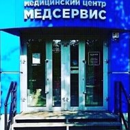 Медицинский Центр