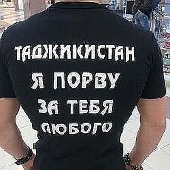 Саёджон Зиёев