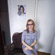 Ирина Старунова