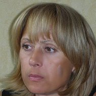 Елена Бойко