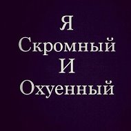 Ღ Знαεωь