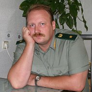 Юрий Климов