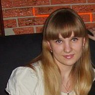 Кристина Луценко