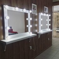 Make-up Mirror