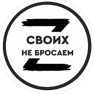 Виктор Коледов