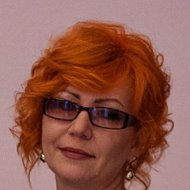 Елена Кострикина