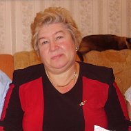 Тамара Некрасова