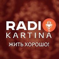 Radio Kartina