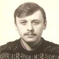 Сергей Вербицкий