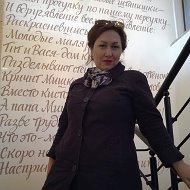Наташа Семенюк