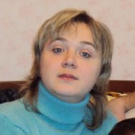 Екатерина Зубко