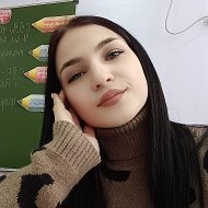 Карина Короткова