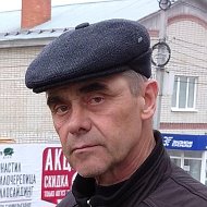 Леонид Синицын