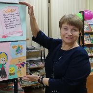 Любовь Князева