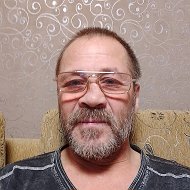 Сергей Вохмянин