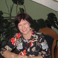 Лена Ефимова