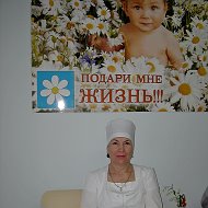 Елена Писарева