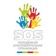 Мбо Sos