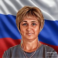Елена Ширинкина