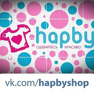 Hapby Детская