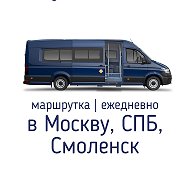 Автобус В