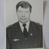 Николай Ивайловский