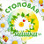 Столовая 🌼Ромашка🌼