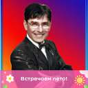 Али Димаев