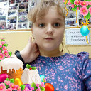 Valeriya Orlova