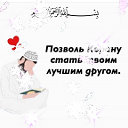 Muslim Magamedov