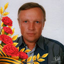 Владимир Гавриленко