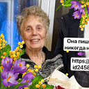 Галина Ивановна Смирнова