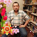 Сергей Игнатьев