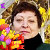 Ольга Шинкарева