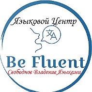 Языковойцентр Befluent