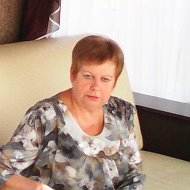 Ольга Родыгина