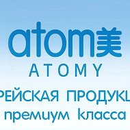 Атоми Корейская