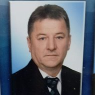 Анатолий Авхимович