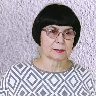 Людмила Костицына