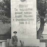 Владимир Шурыгин