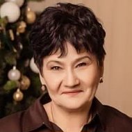Гульнара Исмаилова