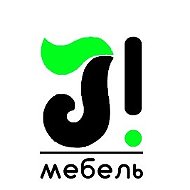 Корпусная Мебель