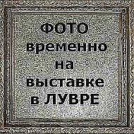 Хамсат ))