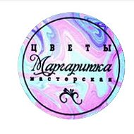 Margaritkavitebs Цветы