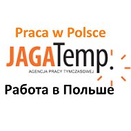 Jaga Temp