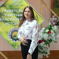 Светлана Иванова