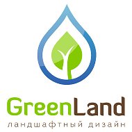 Green Land