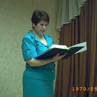 Наталья Уральская