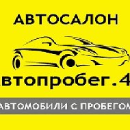 Автосалон Энергия-авто