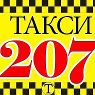 ▄▀▄▀▄такси Пинск